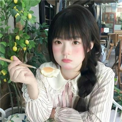 闹事之徒