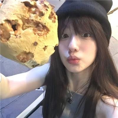 憨姑爷粤语